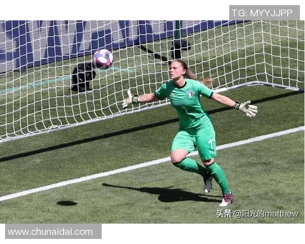 意大利女足对阵荷兰女足的比赛前瞻与胜负预测分析